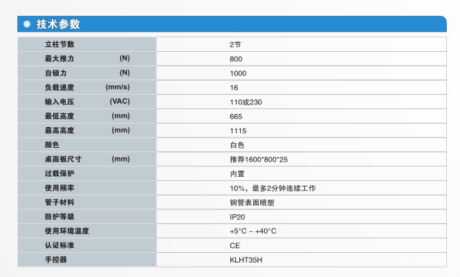 HD1M_4[(3_[JQD$F]7KXH`J.png